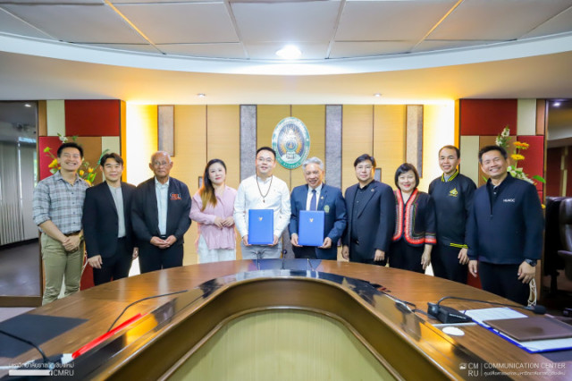 ม.ราชภัฏเชียงใหม่ ลงนาม MOA สร้างความร่วมมือทางการศึกษากับบริษัทด้านการศึกษาจากสาธารณรัฐประชาชนจีน