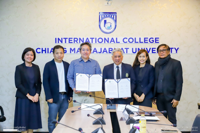 มหาวิทยาลัยราชภัฏเชียงใหม่ ลงนามบันทึกข้อตกลงความร่วมมือทางวิชาการ ร่วมกับ บริษัท อี-ฟินิตี้ จำกัด