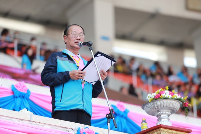 พิธีปิดการแข่งขันกีฬามหาวิทยาลัยราชภัฏภาคเหนือ ครั้งที่ 28 
