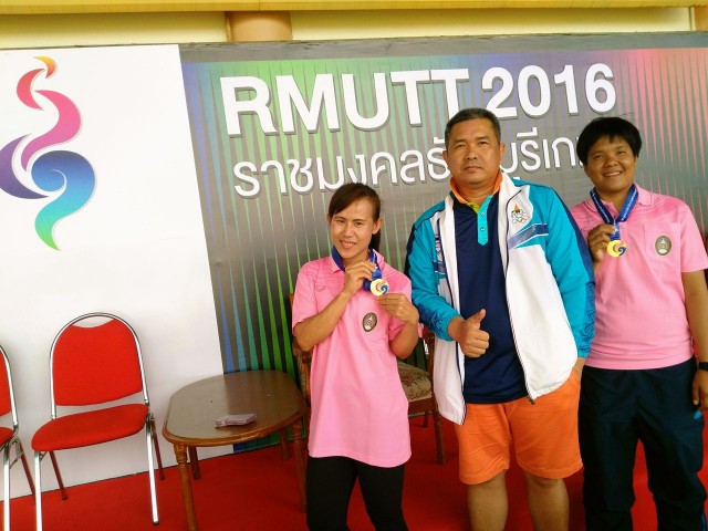 ทัพนักกีฬา มร.ชม.คว้า 3 รางวัล การแข่งขันกีฬาบุคลากรสำนักงานคณะกรรมการการอุดมศึกษา ครั้งที่ 35 