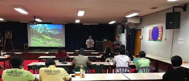 ศูนย์พัฒนามนุษย์และบุคคลที่มีความพิการจัดโครงการประชุมอาจารย์ผู้สอน  นักศึกษาที่มีความพิการ มหาวิทยาลัยราชภัฏเชียงใหม่ ประจำปี 2561