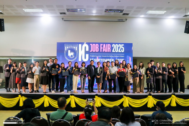 วิทยาลัยนานาชาติ ม.ราชภัฏเชียงใหม่ จัดงาน IC JOB FAIR 2025  เพิ่มช่องทางการพบปะผู้ประกอบการ ส่งเสริมการจ้างงาน และเตรียมความพร้อมแก่นักศึกษา