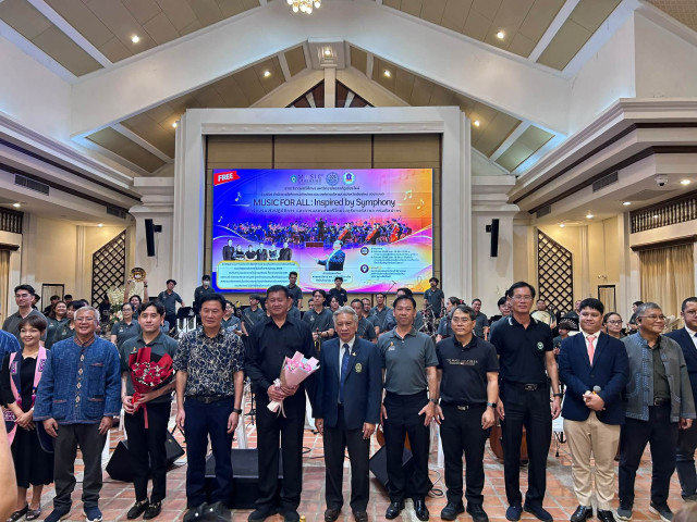มหาวิทยาลัยราชภัฏเชียงใหม่ ร่วมแสดงศักยภาพดำเนินโครงการอบรมเชิงปฏิบัติการและการแสดงดนตรี วงดุริยางค์สากล กรมศิลปากร