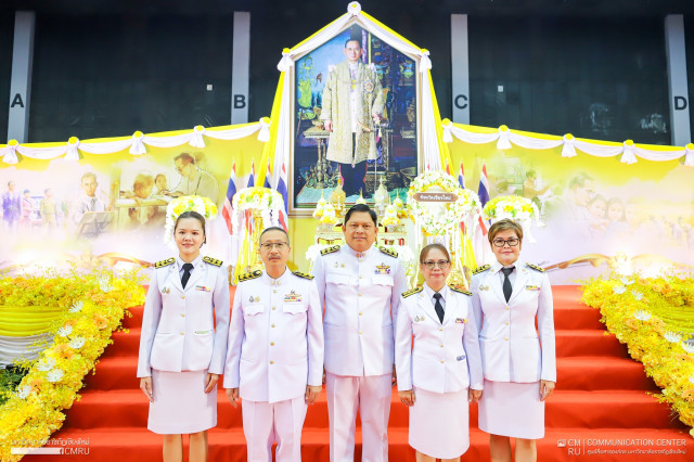 มหาวิทยาลัยราชภัฏเชียงใหม่ ร่วมพิธีทำบุญตักบาตร พิธีสวดพระพุทธมนต์ และพิธีวางพวงมาลาถวายราชกุศลเนื่องในวันนวมินทรมหาราช วันคล้ายวันสวรรคตพระบาทสมเด็จพระบรมชนกาธิเบศร มหาภูมิพลอดุลยเดชมหาราช บรมนาถบพิตร 13 ตุลาคม 2568