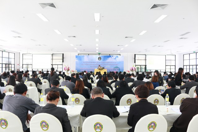 การประชุมสัมมนาด้านการจัดทำคำของบประมาณและการจัดทำงบประมาณในลักษณะบูรณาการเชิงยุทธศาสตร์ ประจำปีงบประมาณ พ.ศ.2561
