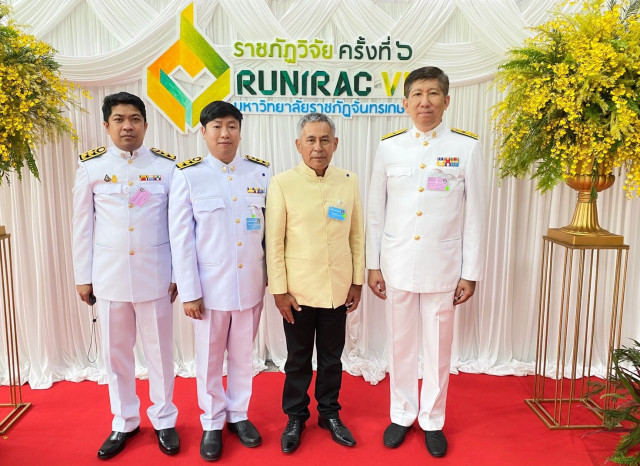 มร.ชม. ขอแสดงความยินดีกับผู้อำนวยการศูนย์ความเป็นเลิศด้านเทคโนโลยีชีวภาพพืช  ในโอกาสได้รับเลือกเป็นนักวิจัยดีเด่น งานราชภัฏวิจัย ครั้งที่ 6