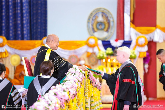 นายเกษม วัฒนชัย องคมนตรี เป็นผู้แทนพระองค์ ไปในงานพิธีพระราชทานปริญญาบัตรแก่ผู้สำเร็จการศึกษาจากมหาวิทยาลัยราชภัฏเขตภาคเหนือ ประจำปีการศึกษา 2563-2564 เป็นวันที่สอง