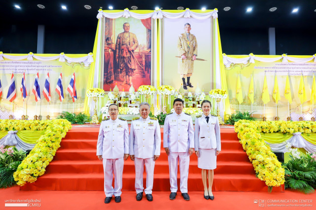 มหาวิทยาลัยราชภัฏเชียงใหม่ ร่วมพิธีทางศาสนามหามงคล ถวายพระราชกุศล เฉลิมพระเกียรติพระบาทสมเด็จพระเจ้าอยู่หัว เนื่องในโอกาสพระราชพิธีสมมงคล พุทธศักราช 2568