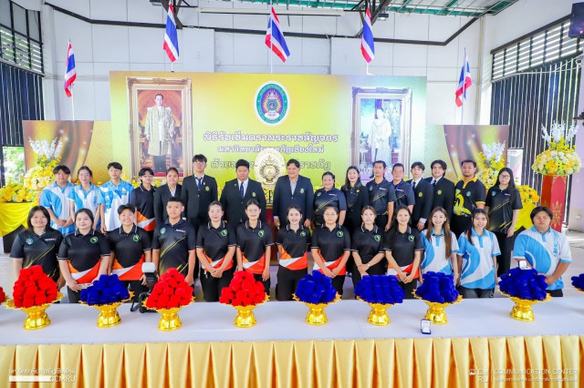 ม.ราชภัฏเชียงใหม่ ปฐมนิเทศนักศึกษาใหม่ ปีการศึกษา 2569  เตรียมพร้อมเรียนรู้และใช้ชีวิตในรั้วมหาวิทยาลัย
