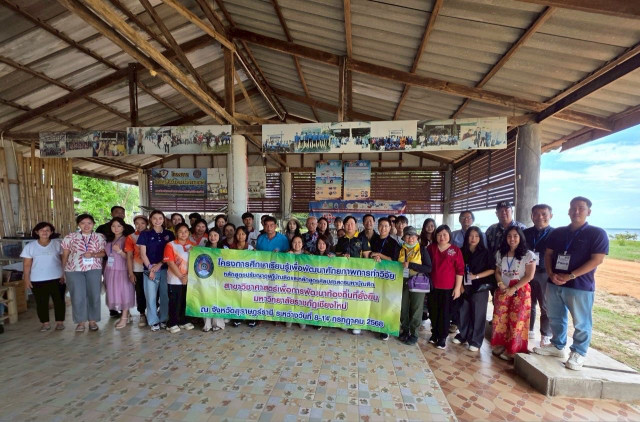 บัณฑิตวิทยาลัย ม.ราชภัฏเชียงใหม่ นำนักศึกษาหลักสูตรศาสตร์เพื่อการพัฒนาท้องถิ่นที่ยั่งยืน  เข้าศึกษาดูงาน ณ จังหวัดสุราษฏร์ธานี