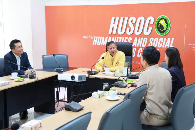มร.ชม. จับมือพิพิธภัณฑ์เรียนรู้ราษฎรบนพื้นที่สูง ขับเคลื่อนความร่วมมือวิชาการ  รักษาอัตลักษณ์ชนเผ่า สู่พิพิธภัณฑ์ออนไลน์นวนุรักษ์ระดับสากล