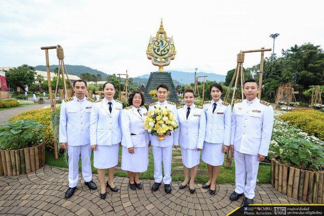 ผู้บริหารมหาวิทยาลัยราชภัฏเชียงใหม่ ร่วมพิธีน้อมรำลึกวันพระบิดาฝนหลวง ประจำปี 2562