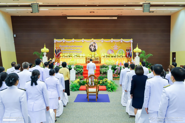 มหาวิทยาลัยราชภัฏเชียงใหม่ ร่วมพิธีวางพานพุ่มดอกไม้สด เนื่องในวันพระบิดาแห่งฝนหลวง ประจำปี 2566