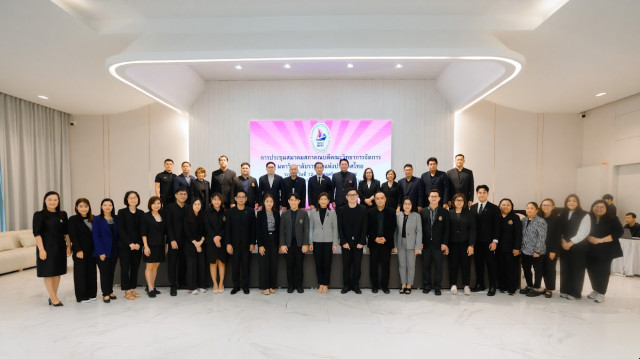 ผู้บริหารคณะวิทยาการจัดการ ม.ราชภัฏเชียงใหม่  ร่วมประชุมสภาคณบดีคณะวิทยาการจัดการ  มหาวิทยาลัยราชภัฏแห่งประเทศไทย
