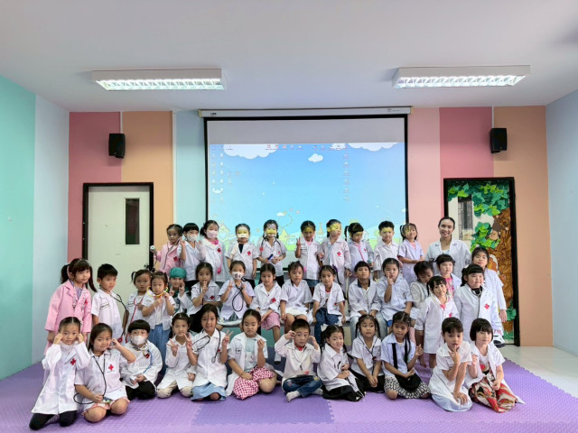 โรงเรียนสาธิต ม.ราชภัฏเชียงใหม่ จัดกิจกรรมการเรียนรู้ “อาชีพในฝัน โตขึ้นหนูอยากเป็น .....”