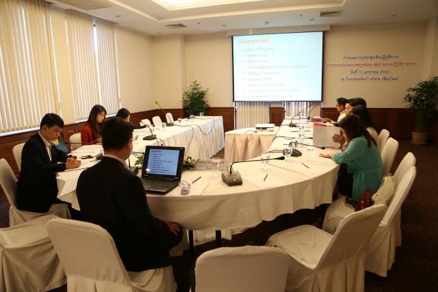 สำนักงานอธิการบดี มร.ชม. จัดการประชุมเชิงปฏิบัติการ “การทบทวนแผนกลยุทธ์และจัดทำแผนปฏิบัติราชการ”
