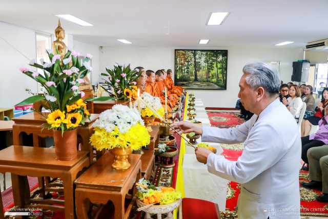 สำนักงานอธิการบดี และสำนักทะเบียนและประมวลผล ม.ราชภัฏเชียงใหม่  จัดพิธีทำบุญสำนักงาน เพื่อความเป็นสิริมงคล สร้างขวัญกำลังใจในการปฏิบัติงาน 