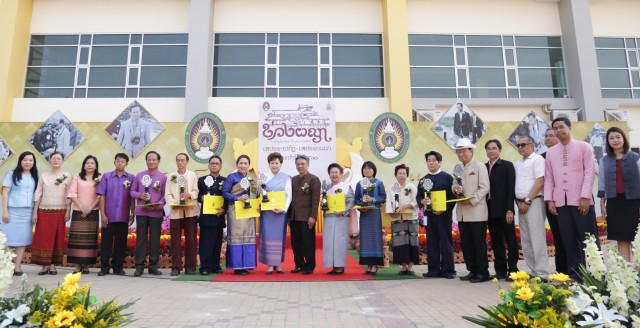 สำนักศิลปะและวัฒนธรรมรั้วดำเหลือง จัดงาน “ข่วงผญา ราชภัฏเชียงใหม่ สืบสานงานศิลป์”  และมอบรางวัลเชิดชูเกียรติเพชรราชภัฏ – เพชรล้านนา ประจำปี 2561