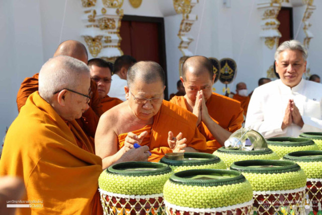 ประชาชนนับพันร่วมพิธีเททองหล่อพระพุทธรูปเนื่องในโอกาสวันราชภัฏ 14 กุมภาพันธ์ 2567 และเฉลิมฉลองครบรอบ 100 ปี แห่งสถาปนามหาวิทยาลัยราชภัฏเชียงใหม่