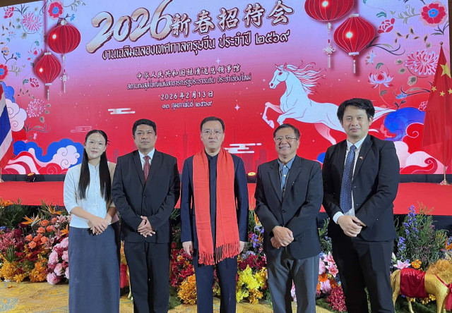 ผู้บริหาร มร.ชม. ร่วมงานเลี้ยงฉลองตรุษจีน เสริมความสัมพันธ์ไทย – จีนด้านการศึกษาและวัฒนธรรม