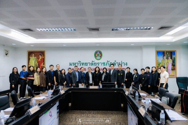 ผู้บริหารบัณฑิตวิทยาลัย ม.ราชภัฏเชียงใหม่ ร่วมการประชุมคณะกรรมการเครือข่ายบัณฑิตศึกษา มหาวิทยาลัยราชภัฏภาคเหนือ ครั้งที่ 1/2569