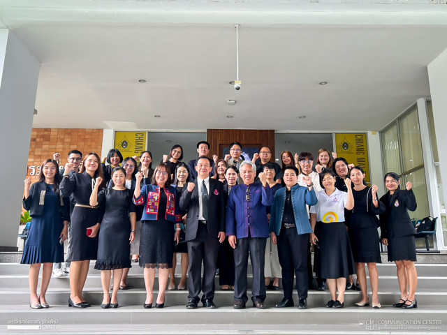 ม.ราชภัฏเชียงใหม่ หารือสถานศึกษา  ร่วมเครือข่ายโครงการผลิตบัณฑิตครูตามรูปแบบ CMRU Model