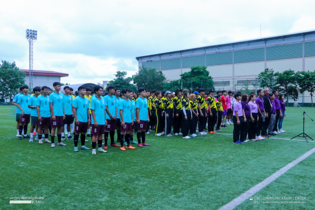 มหาวิทยาลัยราชภัฏเชียงใหม่​ เป็นเจ้าภาพจัดการแข่งขันฟุตบอลชิงชนะเลิศ มหาวิทยาลัยแห่งประเทศไทย ครั้งที่ 2  รอบคัดเลือก เขตภาคเหนือ