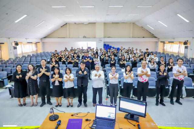 ม.ราชภัฏเชียงใหม่ ร่วมกับ ป.ป.ช. เชียงใหม่ เสริมสร้างจริยธรรมและความโปร่งใส ยกระดับการดำเนินงานตามแนวทาง ITA