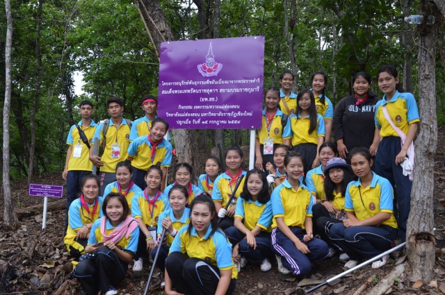 วิทยาลัยแม่ฮ่องสอน มร.ชม. ร่วมสนองพระราชดำริโครงการอนุรักษ์พันธุกรรมพืชฯ