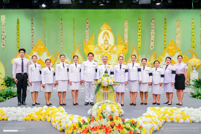 มหาวิทยาลัยราชภัฏเชียงใหม่ ร่วมบันทึกเทปถวายพระพรเนื่องในวันเฉลิมพระชนมพรรษา พระบาทสมเด็จพระเจ้าอยู่หัว 28 กรกฎาคม 2569
