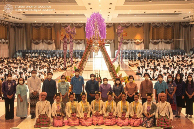 ครุศาสตร์ ม.ราชภัฏเชียงใหม่ จัดงานอ้อมอกพวงคราม  รับขวัญปวารณาตัวเป็นศิษย์ให้แก่นักศึกษาชั้นปีที่ 1 ปีการศึกษา 2565