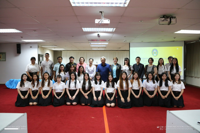 มร.ชม. ปฐมนิเทศและมอบทุนนักศึกษาโครงการแลกเปลี่ยนเดินทางไปศึกษา  ณ มหาวิทยาลัยต่างประเทศ ปีการศึกษา 2568