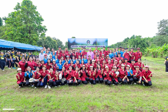 มหาวิทยาลัยราชภัฏเชียงใหม่ จัดกิจกรรม “ปลูกวันแม่ เกี่ยววันพ่อ สานต่อกิจกรรมเสริมวิชาชีพ” ครั้งที่ 6