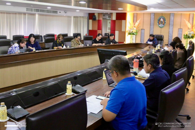 ม.ราชภัฏเชียงใหม่ ประชุมเตรียมความพร้อมจัดงานบัณฑิตานุสรณ์ ประจำปี พ.ศ. 2569