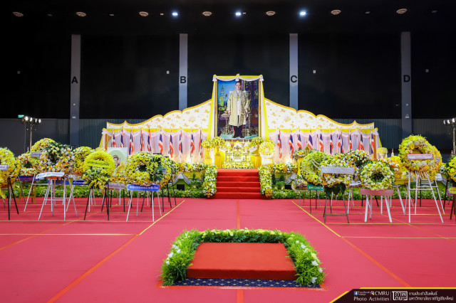 มหาวิทยาลัยราชภัฏเชียงใหม่ ร่วมพิธีบำเพ็ญกุศลและกิจกรรมน้อมรำลึกเนื่องในวันคล้ายวันสวรรคตพระบาทสมเด็จพระปรมินทรมหาภูมิพลอดุลยเดช บรมนาถบพิตร 13 ตุลาคม 2562