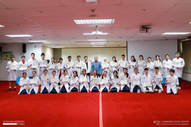 บัณฑิตวิทยาลัย ร่วมกับ ECOA CMRU จัด Workshop ถ่ายทอดเทคโนโลยี  การผลิตเครื่องสำอางธรรมชาติเพื่อสร้างจิตสำนึกการอนุรักษ์สมุนไพรไทย