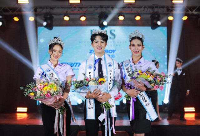 คณะวิทยาการจัดการ มร.ชม.  จัดกิจกรรมพัฒนาบุคลิกภาพนักศึกษา ประจำปี 2568 FMS SUPER STARLIGHT 2025