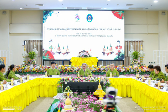 มหาวิทยาลัยราชภัฏเชียงใหม่ ให้การต้อนรับคณะผู้บริหารบัณฑิตศึกษาจากสถาบันอุดมศึกษาทั่วประเทศ ในโอกาสเข้าร่วมการประชุมสภาคณะผู้บริหารบัณฑิตศึกษาแห่งประเทศไทย (สคบท) ครั้งที่ 4/2568 พร้อมร่วมกิจกรรมศึกษาดูงานเชิงวัฒนธรรมในพื้นที่จังหวัดเชียงใหม่