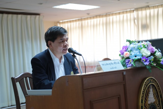 มร.ชม. จัดประชุมชี้แจงนักวิจัยที่ได้รับทุนอุดหนุนการวิจัย  จากงบประมาณแผ่นดินปี 2560