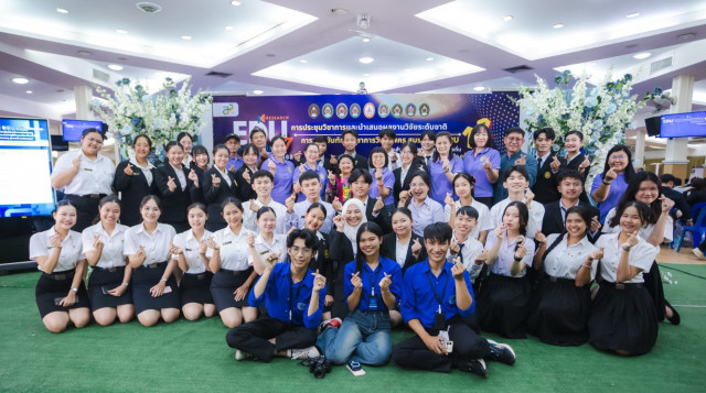 มร.ชม.ร่วมโครงการแข่งขันทักษะวิชาการวิชาชีพครู  และศิลปวัฒนธรรมภูมิปัญญาท้องถิ่น  ครั้งที่ 12 “นวัตกรครู สู่การสร้างนวัตกรรม”