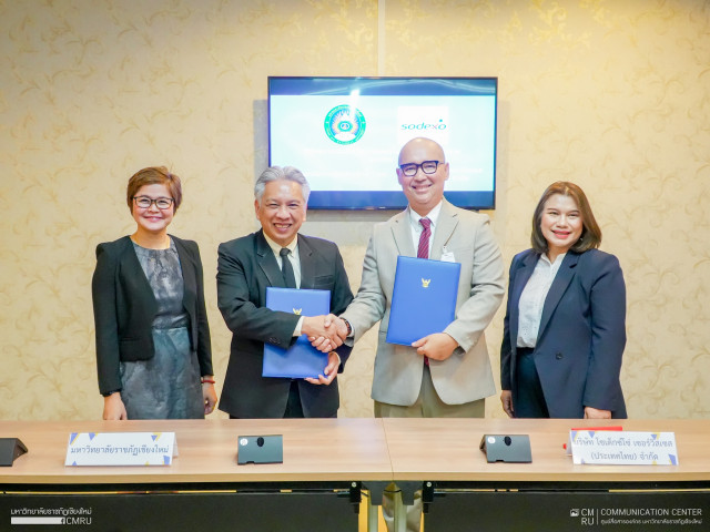 มหาวิทยาลัยราชภัฏเชียงใหม่ ลงนามบันทึกข้อตกลงความร่วมมือทางวิชาการ ร่วมกับ บริษัท โชเด็กซ์โซ่ เซอร์วิสเซส (ประเทศไทย) จำกัด