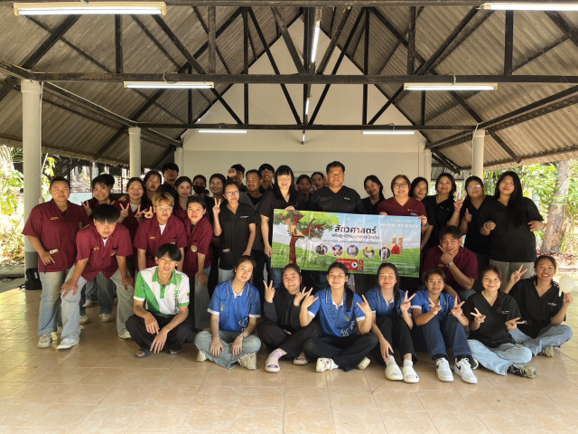 คณะเทคโนโลยีการเกษตร ม.ราชภัฏเชียงใหม่ ร่วมกับ มูลนิธิ แฮน ทู พอว์  จัดโครงการสัตว์ปลอดโรค คนปลอดภัย จากโรคพิษสุนัขบ้า ปีที่ 5