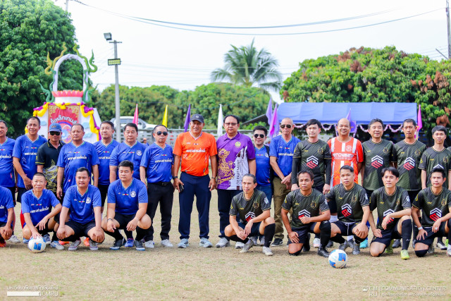 มหาวิทยาลัยราชภัฏเชียงใหม่ กระชับความสัมพันธ์ชุมชน ร่วมการแข่งขันกีฬาตำบลขี้เหล็กต้านยาเสพติด 