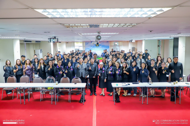 มหาวิทยาลัยราชภัฏเชียงใหม่ จัดโครงการอบรมปฏิบัติการฯ หลักสูตร การบริหารจัดการเรียนรู้งานสวนพฤกษศาสตร์โรงเรียนและงานฐานทรัพยากรท้องถิ่น เพื่อการดำเนินงานตามแนวทาง อพ.สธ.