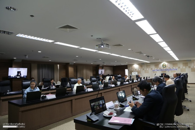 สภามหาวิทยาลัย จัดการประชุมสภามหาวิทยาลัยราชภัฏเชียงใหม่ ครั้งที่ 9/2567