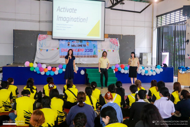 พิธีเปิดกิจกรรมค่ายภาษาอังกฤษ (English Camp) กลุ่มที่ 2 
