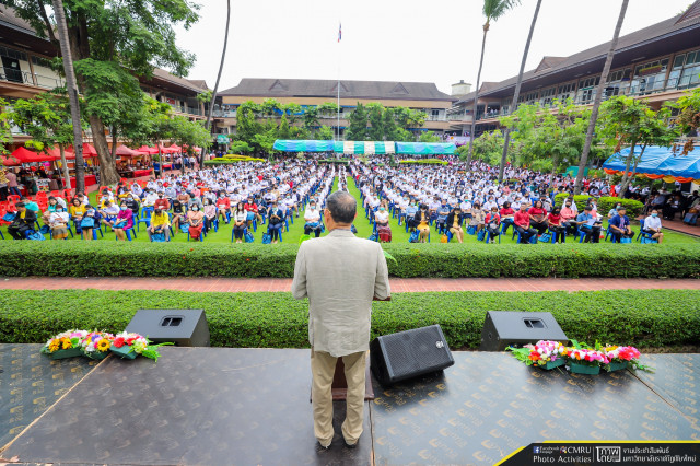 คณะมนุษยศาสตร์และสังคมศาสตร์ มหาวิทยาลัยราชภัฏเชียงใหม่ เปิดต้อนรับนักเรียนในจังหวัดเชียงใหม่ มุ่งเน้นเสริมสร้างความรู้ความเข้าใจในหลักสูตรและการศึกษาต่อในระดับอุดมศึกษา