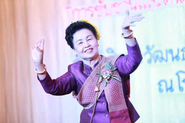 แม่ครูบัวเรียว รัตนมณีภรณ์ เพชรราชภัฏ – เพชรล้านนา ได้รับคัดเลือกเป็นศิลปินแห่งชาติประจำปี 2559