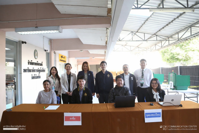 ม.ราชภัฏเชียงใหม่ ประกาศผลการลงคะแนนเลือกนายกสโมสรอาจารย์มหาวิทยาลัยราชภัฏเชียงใหม่  และผู้ได้รับเลือกเป็นนายกสโมสรบุคลากรมหาวิทยาลัยราชภัฏเชียงใหม่ พ.ศ.2568