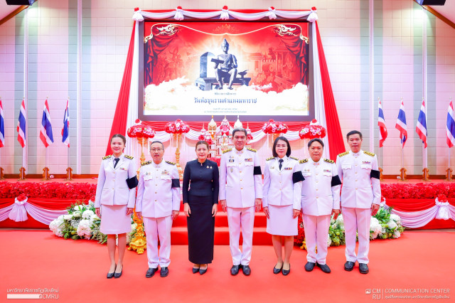 มหาวิทยาลัยราชภัฏเชียงใหม่ ร่วมพิธีถวายราชสักการะเนื่องในวันพ่อขุนรามคำแหงมหาราช ประจำปี 2569